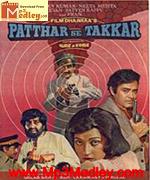 Patthar Se Takkar 1980 song download